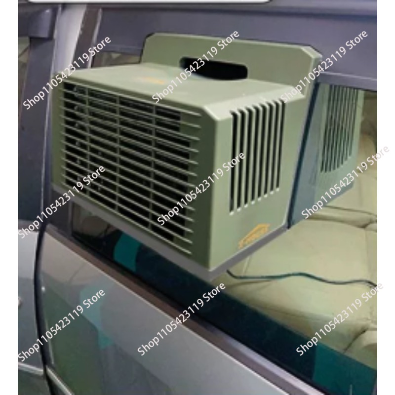 Outdoor Camping Air Conditioner - เครื่องปรับอากาศแบบพกพาสำหรับจอดรถ ตั้งแคมป์กลางแจ้ง เต็นท์ เครื่องปรับอากาศเคลื่อนที่แบบติดหน้าต่าง แยกส่วน 24V