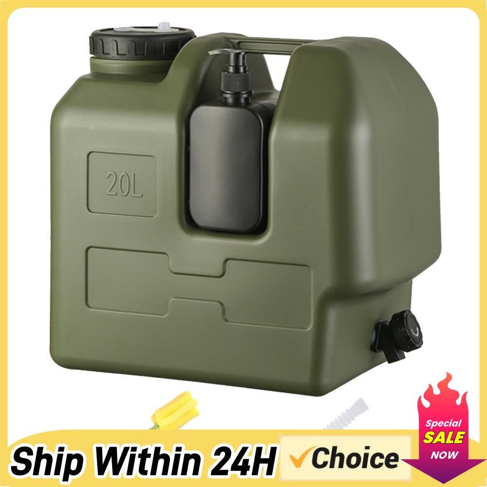 Outdoor Camping Kettle - เหยือกน้ำพกพาขนาด 15/20 ลิตร พร้อมก๊อกน้ำและที่จ่ายสบู่ ถังเก็บน้ำปลอดสาร BPA