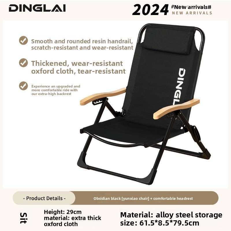 Outdoor Camping High Chair - เก้าอี้พับเอนนอนพนักสูงสำหรับกิจกรรมกลางแจ้ง เก้าอี้ชายหาดแบบพกพา เก้าอี้ตกปลา เก้าอี้พับสำหรับตั้งแผงขายของ เก้าอี้พับสำหรับตั้งแคมป์