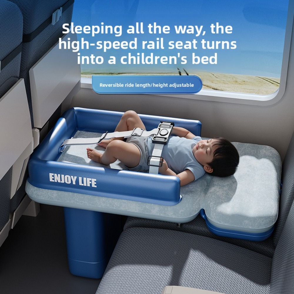 Inflatable Mattress - ที่นอนเป่าลมสำหรับเด็กเล็กในเครื่องบินและเบาะเสริมในรถยนต์ ที่นอนเด็กแบบพกพาสำหรับการเดินทางทางอากาศและการเดินทางบนท้องถนน