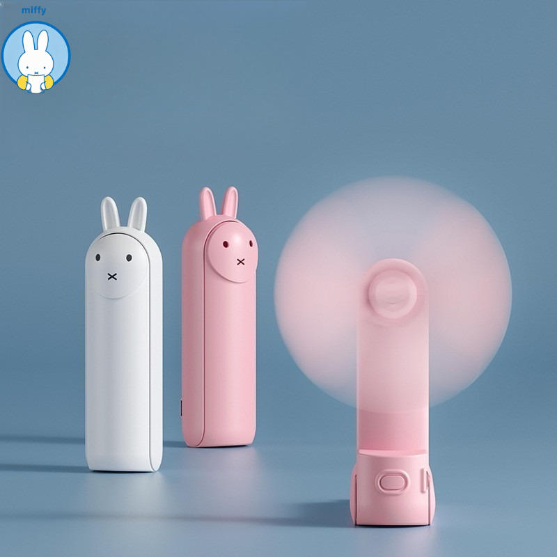Outdoor Camping Fan - คาวาอิ มิฟฟี่พัดลมมือถือแบบพับได้ ชาร์จ USB ลมแรง ใช้กลางแจ้ง