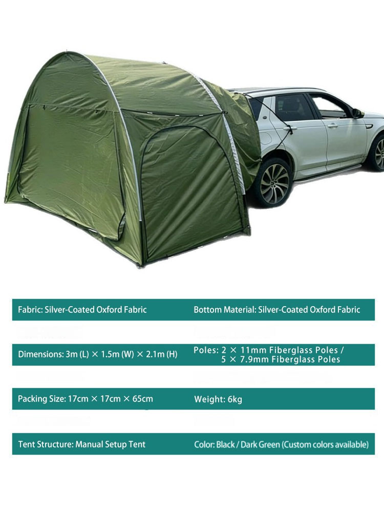Outdoor Camping Car Tent - เต็นท์ท้ายรถสำหรับตั้งแคมป์ปิกนิกกลางแจ้ง พร้อมหลังคาคลุมกันแดดกันฝน