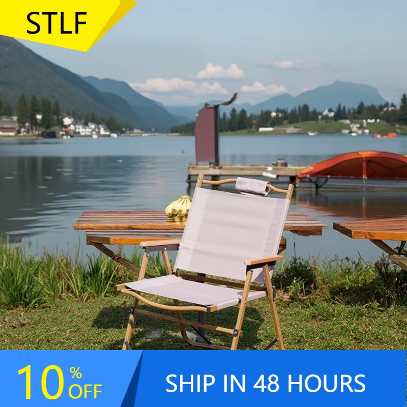 Outdoor Camping High Chair - เก้าอี้พับพกพาคุณภาพสูงสำหรับตั้งแคมป์กลางแจ้ง XMSJ Wholesale