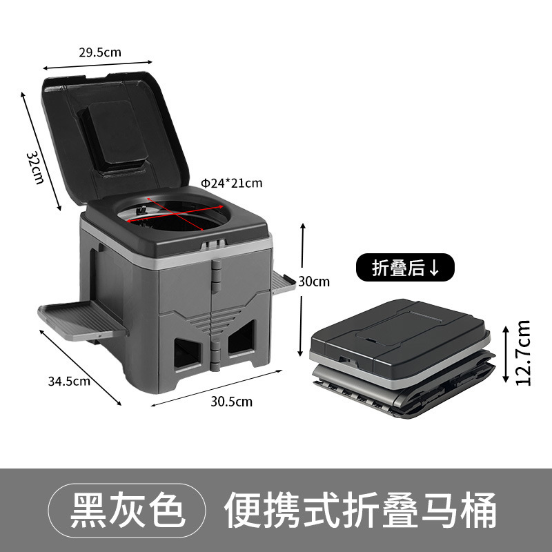 Outdoor Camping Toilet - เก้าอี้พับอเนกประสงค์, ห้องน้ำพกพาสำหรับผู้ใหญ่, ห้องน้ำเคลื่อนที่กลางแจ้งป้องกันกลิ่น