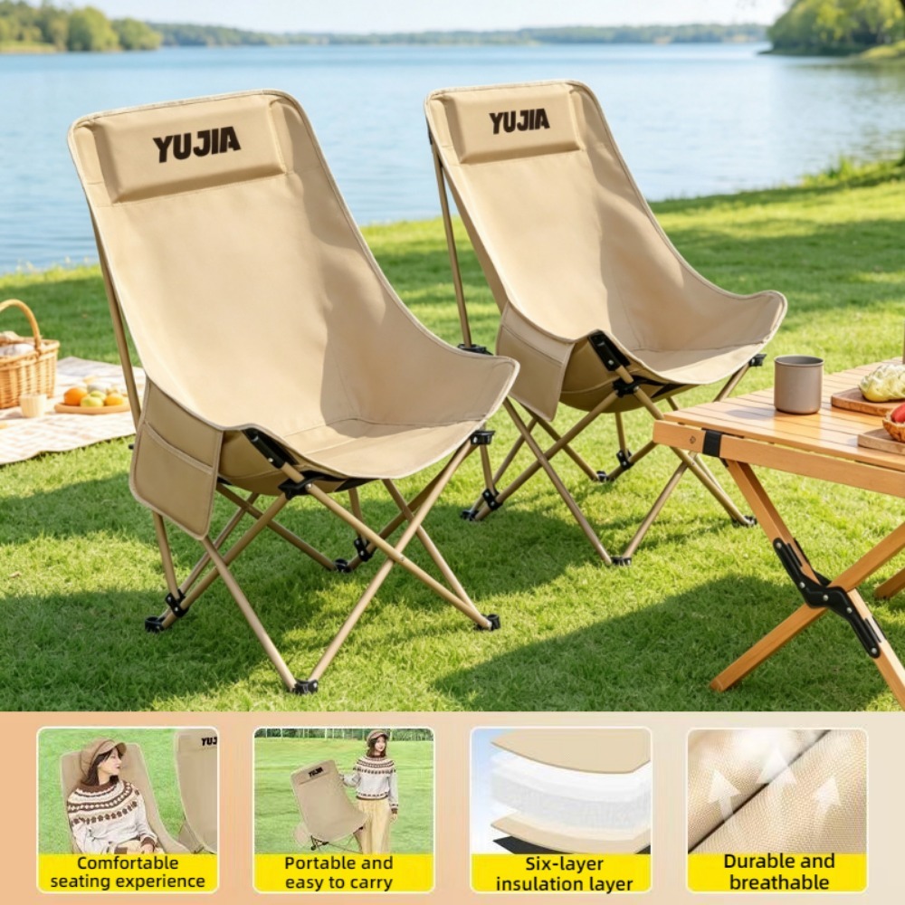 Outdoor Camping High Chair - เก้าอี้พับกลางแจ้ง พกพาสะดวก ขนาดใหญ่ นั่งสบาย ปรับเอนได้ ใช้ในบ้าน