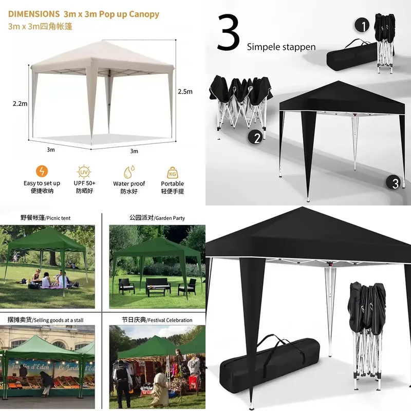 Outdoor Camping Exhibition - เต็นท์พับได้ขนาด 300x300x220 ซม. กันน้ำ สำหรับกางง่าย ใช้เป็นหลังคาคลุมกลางแจ้ง