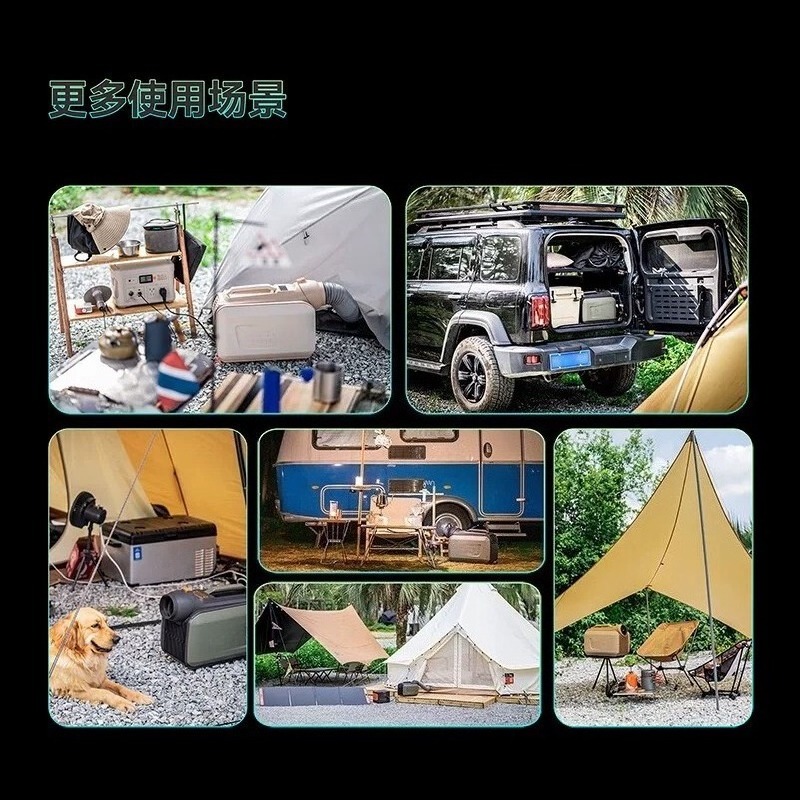 เครื่องปรับอากาศเคลื่อนที่แบบพ - Outdoor Camping Air Conditioner บทวิจารณ์และราคา