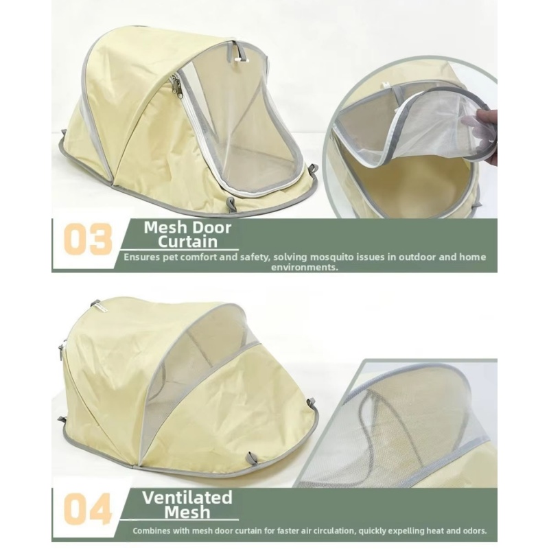 เต็นท์สุนัขแบบพกพา กันแดด ระบา - Outdoor Camping Dog Bed บทวิจารณ์และราคา