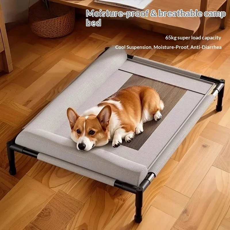 เตียงนอนสุนัขแบบยกพื้น สำหรับเ - Outdoor Camping Dog Bed บทวิจารณ์และราคา