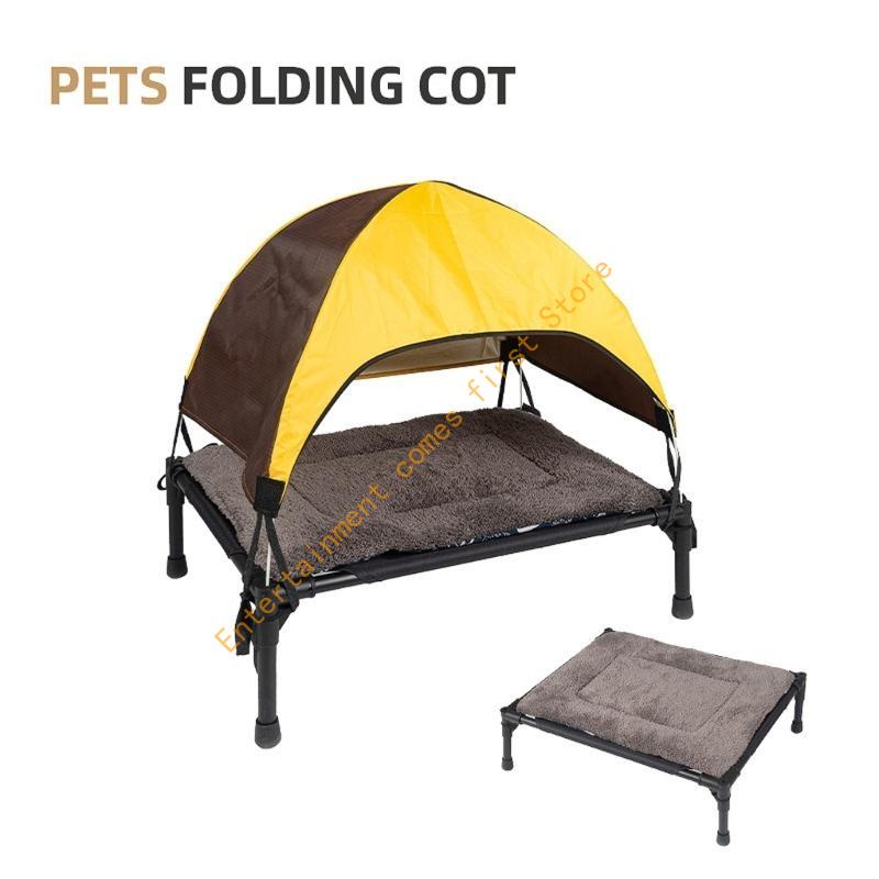 กลางแจ้งยกเตียงสุนัขที่ถอดออกไ - Outdoor Camping Dog Bed บทวิจารณ์และราคา