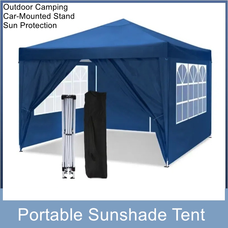 เต็นท์พับได้ 3x3 เมตร—เต็นท์สำ - Outdoor Camping Exhibition บทวิจารณ์และราคา