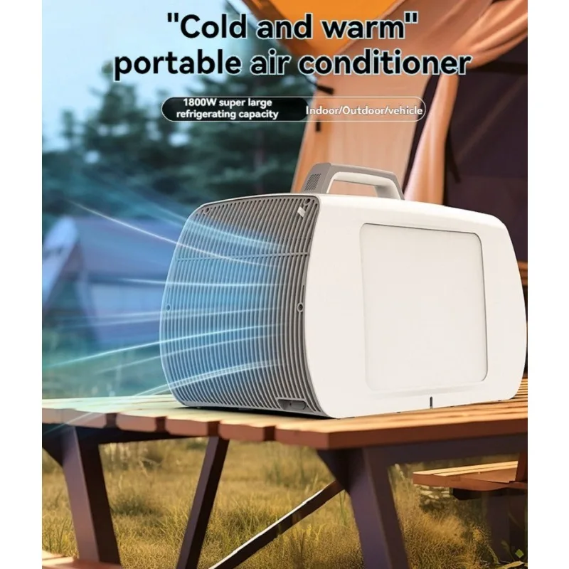 เครื่องปรับอากาศเคลื่อนที่แบบพ - Outdoor Camping Air Conditioner บทวิจารณ์และราคา
