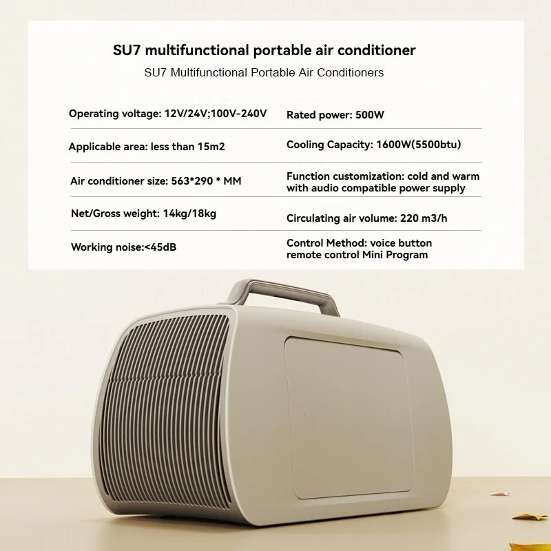 เครื่องปรับอากาศเคลื่อนที่แบบพ - Outdoor Camping Air Conditioner บทวิจารณ์และราคา
