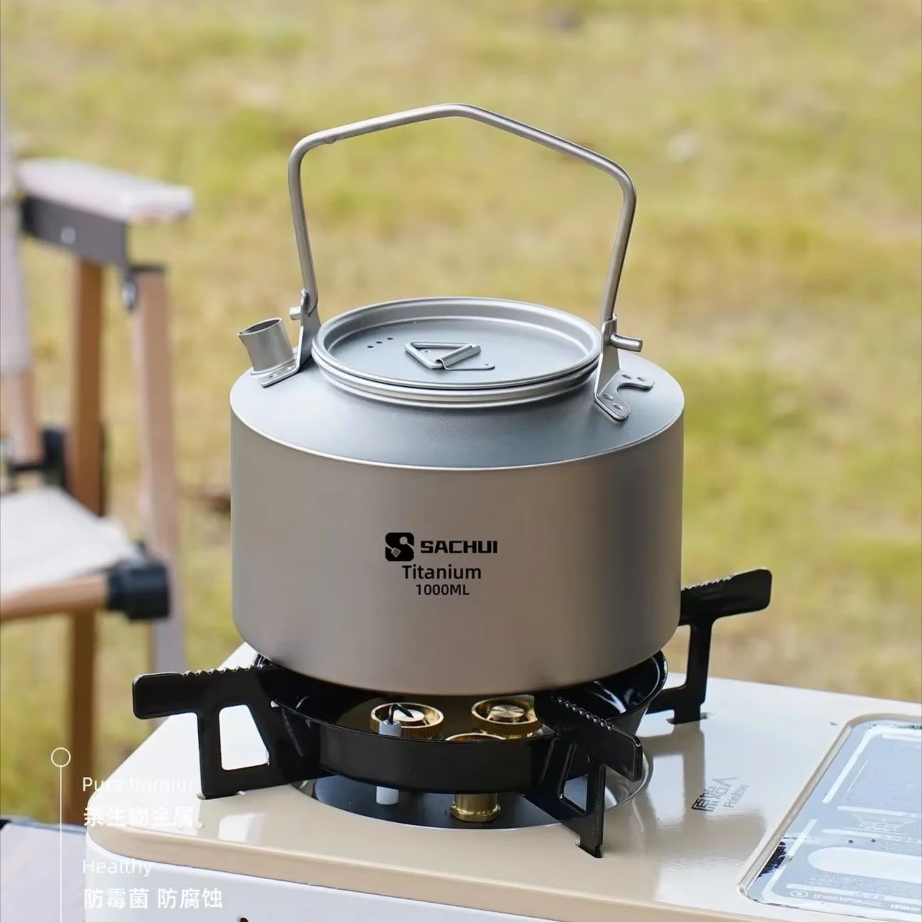 กาต้มน้ำไทเทเนียมบริสุทธิ์ 100 - Outdoor Camping Kettle บทวิจารณ์และราคา