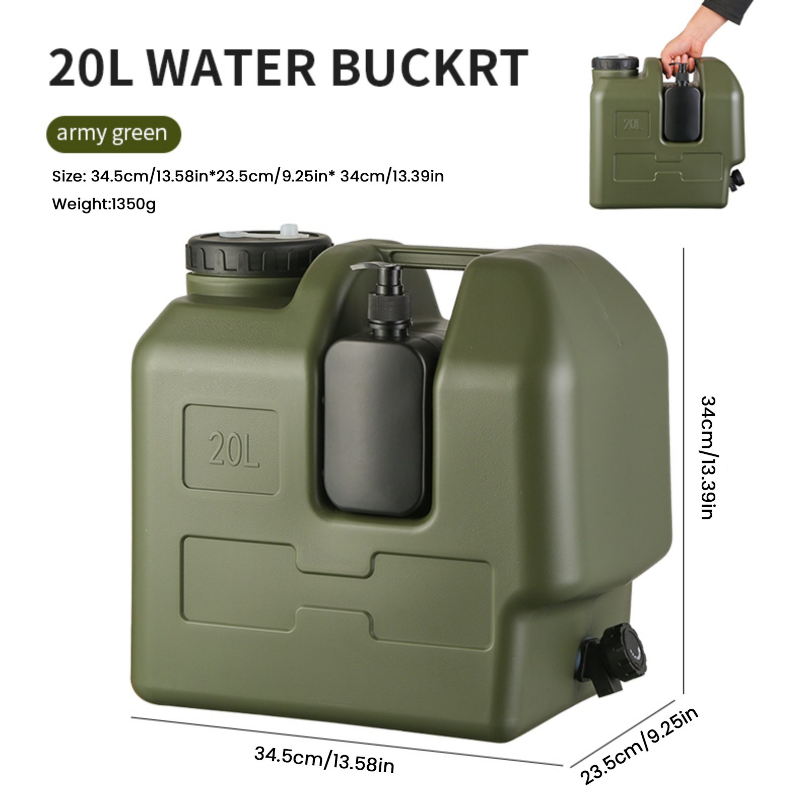เหยือกน้ำพกพาขนาด 15/20 ลิตร พ - Outdoor Camping Kettle บทวิจารณ์และราคา