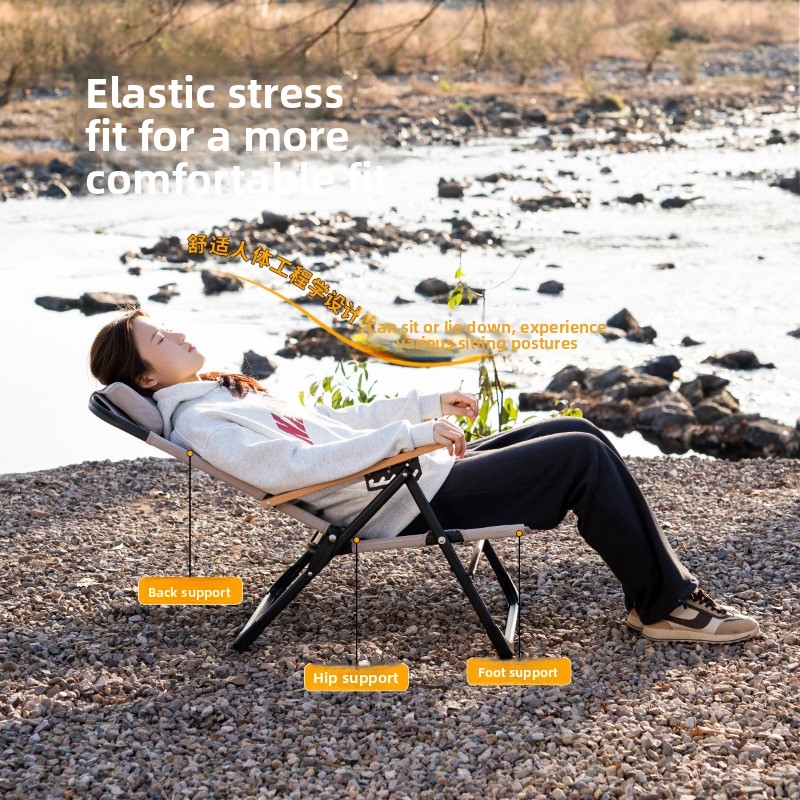 เก้าอี้พับเอนนอนพนักสูงสำหรับก - Outdoor Camping High Chair บทวิจารณ์และราคา