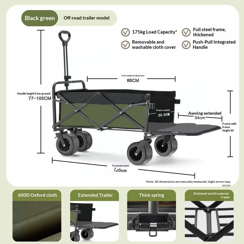 รถเข็นอเนกประสงค์แบบพับได้ 4 ล - Outdoor Camping Set บทวิจารณ์และราคา