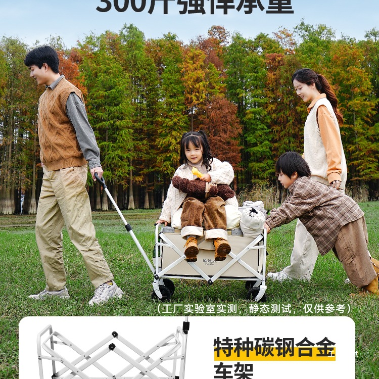 รถเข็นแคมป์ปิ้งแบบพับได้สำหรับ - Outdoor Camping Exhibition บทวิจารณ์และราคา