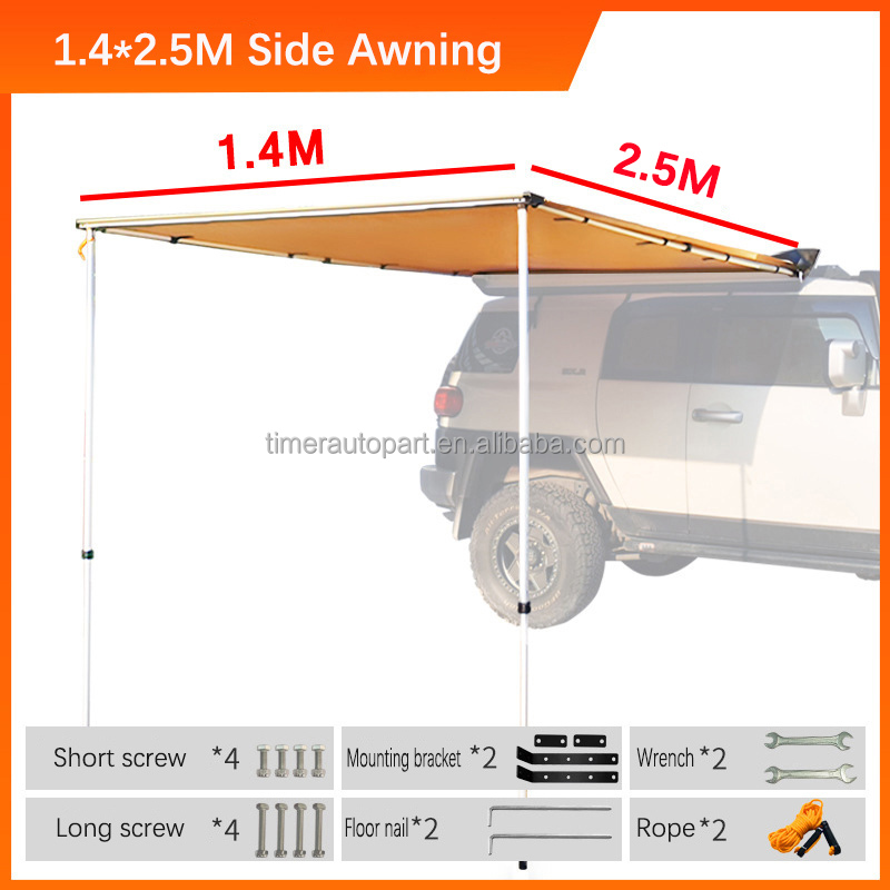กันสาดรถยนต์แบบมีโลโก้สั่งทำ ผ - Outdoor Camping Car Tent บทวิจารณ์และราคา