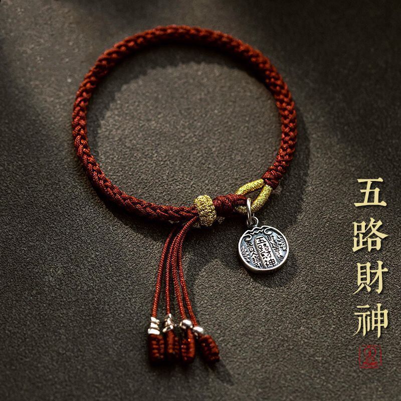 2024ใหม่ S925เงินสเตอร์ลิงห้าท - Paracord Bracelet บทวิจารณ์และราคา