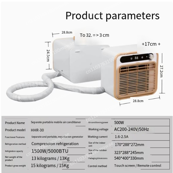 เครื่องปรับอากาศแบบพกพาสำหรับเ - Outdoor Camping Air Conditioner บทวิจารณ์และราคา