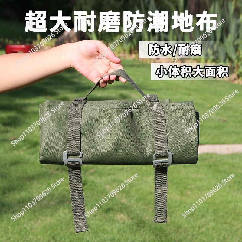 เหมาะสำหรับเสื่อกันน้ำกลางแจ้ง - Outdoor Camping Mat Waterproof บทวิจารณ์และราคา