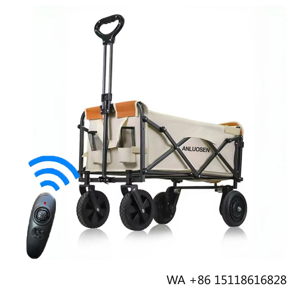 รถเข็นแคมป์ปิ้งไฟฟ้าพับได้ แบต - Outdoor Camping Set บทวิจารณ์และราคา