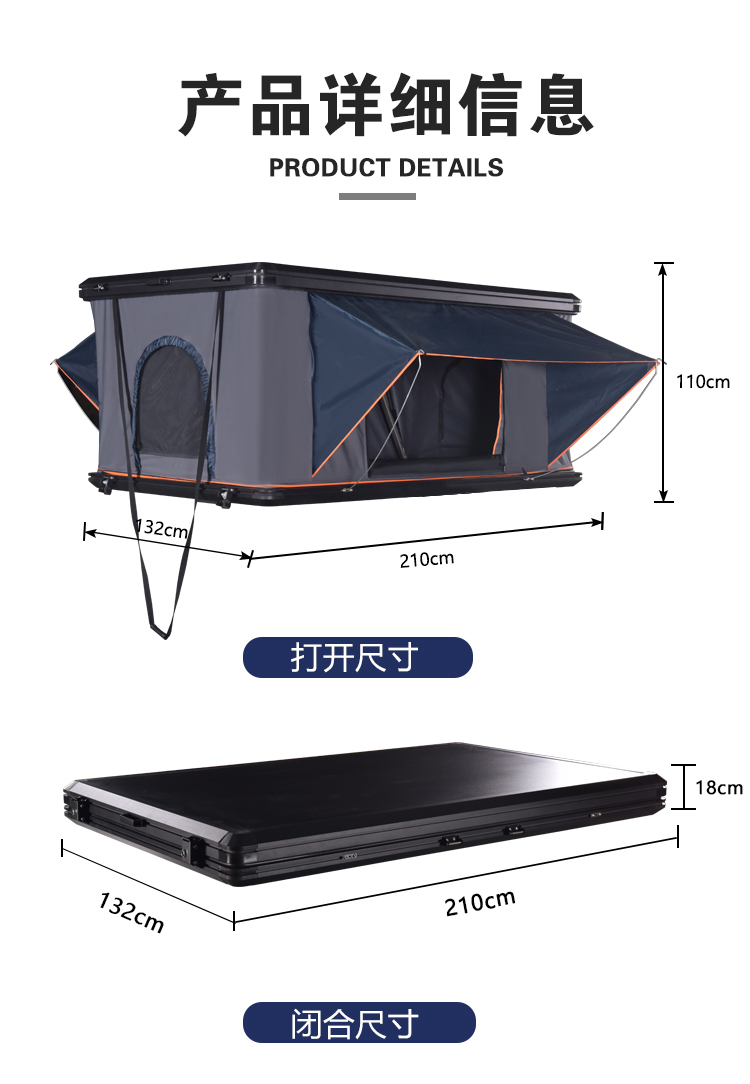 เต็นท์บนหลังคารถยนต์แบบเปิดอัต - Outdoor Camping Car Tent บทวิจารณ์และราคา