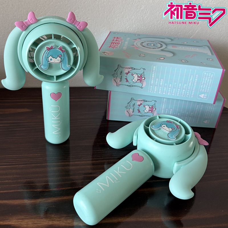ฮัตสึเนะ มิกุ พัดลมมือถือขนาดเ - Outdoor Camping Fan บทวิจารณ์และราคา