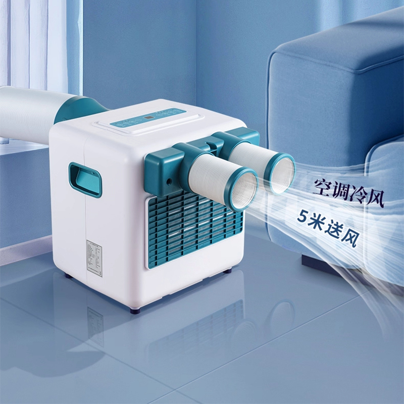 เครื่องปรับอากาศเคลื่อนที่กลาง - Outdoor Camping Air Conditioner บทวิจารณ์และราคา