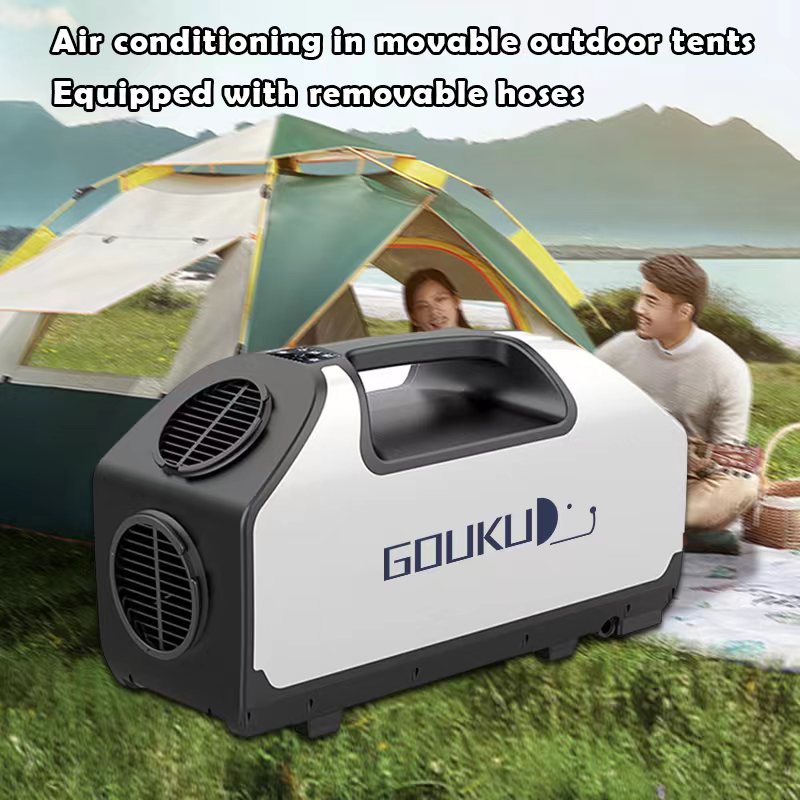 เครื่องปรับอากาศแบบพกพาขนาดเล็ - Outdoor Camping Air Conditioner บทวิจารณ์และราคา