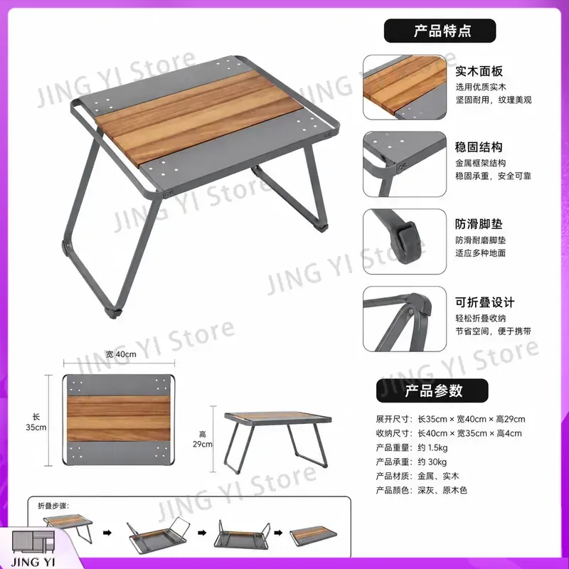 โต๊ะพับ HDPE แบบพกพาสำหรับตั้ง - Outdoor Camping Exhibition บทวิจารณ์และราคา