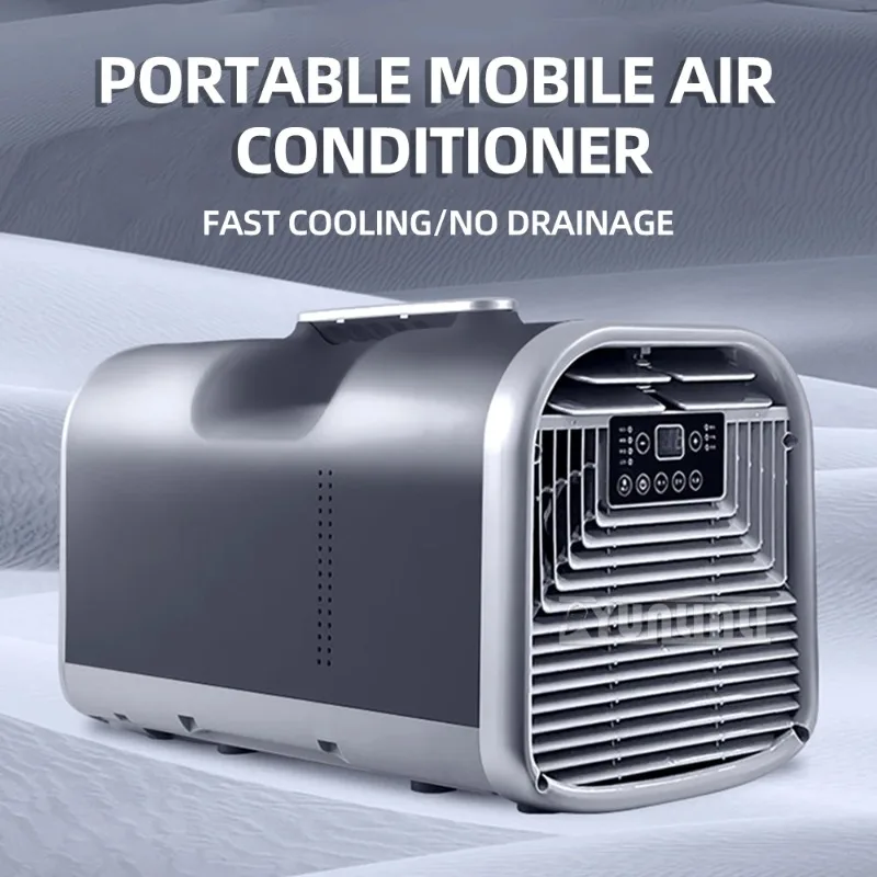 เครื่องปรับอากาศเคลื่อนที่แบบพ - Outdoor Camping Air Conditioner บทวิจารณ์และราคา