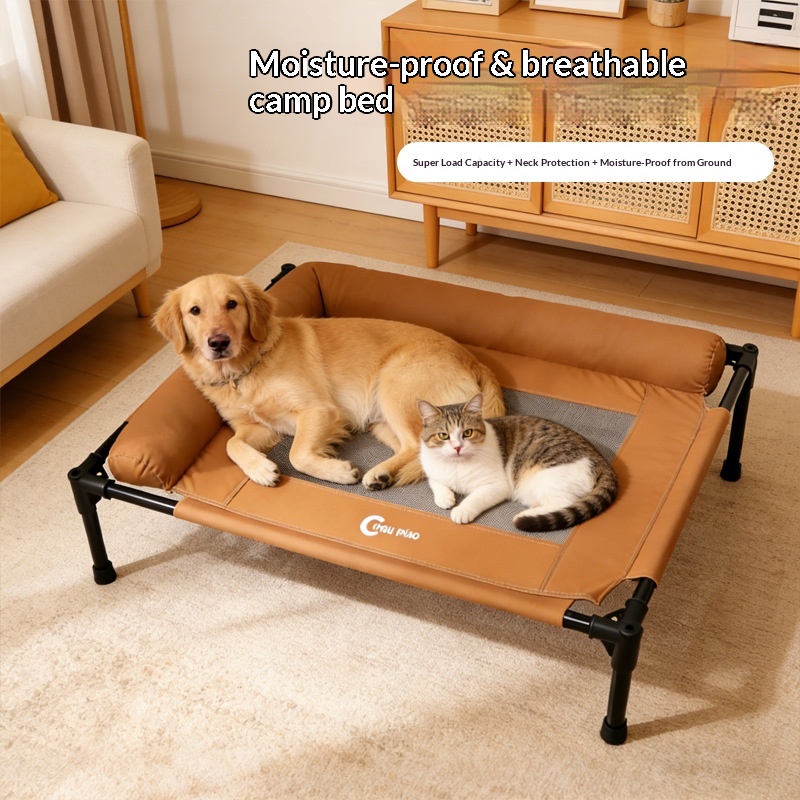 เตียงนอนสัตว์เลี้ยงแบบยกสูง ระ - Outdoor Camping Dog Bed บทวิจารณ์และราคา
