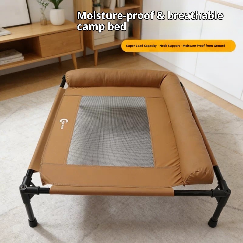 เตียงนอนสัตว์เลี้ยงแบบยกสูง ระ - Outdoor Camping Dog Bed บทวิจารณ์และราคา