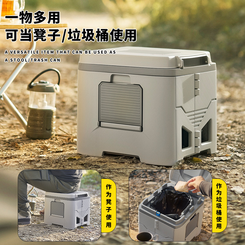 เก้าอี้พับอเนกประสงค์, ห้องน้ำ - Outdoor Camping Toilet บทวิจารณ์และราคา