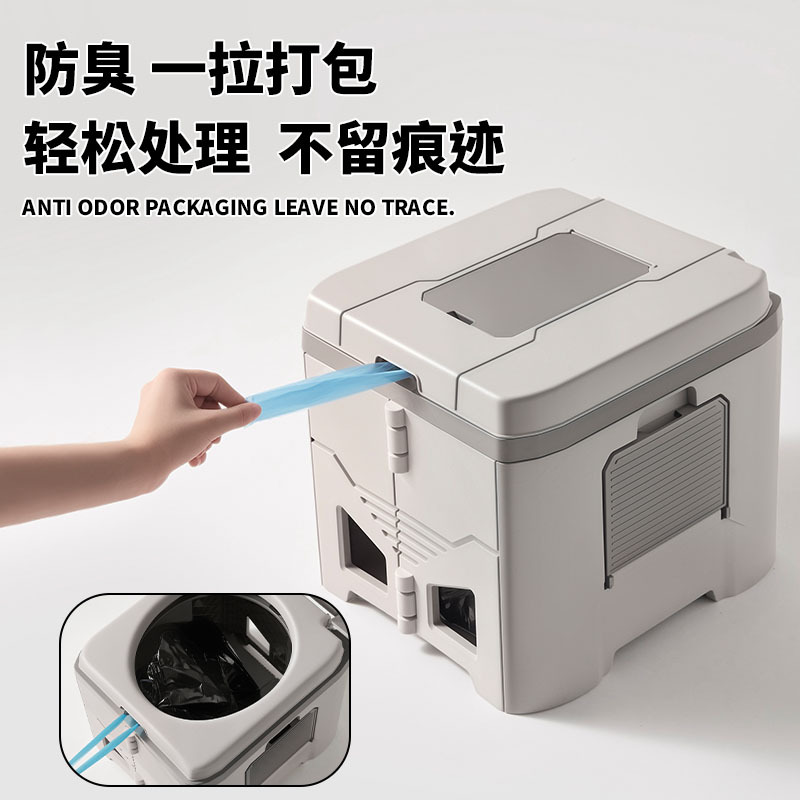 เก้าอี้พับอเนกประสงค์, ห้องน้ำ - Outdoor Camping Toilet บทวิจารณ์และราคา