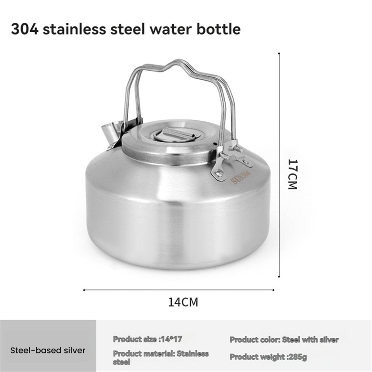 กาต้มน้ำสแตนเลสแบบสองหูจับ ขนา - Outdoor Camping Kettle บทวิจารณ์และราคา