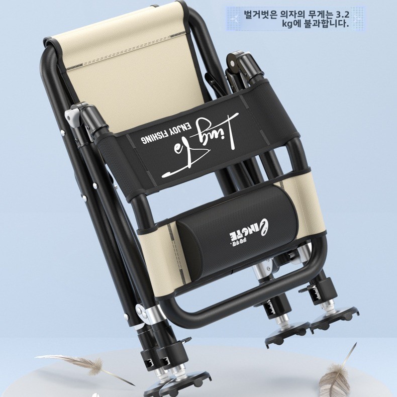 ปรับพับเก้าอี้ตกปลาพับแบบพกพาท - Outdoor Camping High Chair บทวิจารณ์และราคา