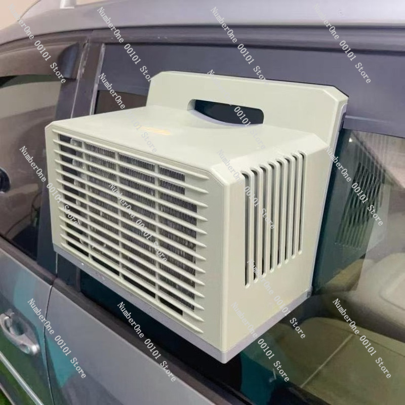 เครื่องปรับอากาศแบบพกพาติดหน้า - Outdoor Camping Air Conditioner บทวิจารณ์และราคา