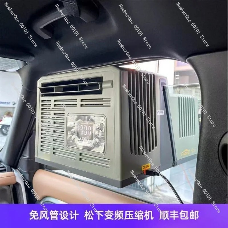 เครื่องปรับอากาศแบบพกพาติดหน้า - Outdoor Camping Air Conditioner บทวิจารณ์และราคา