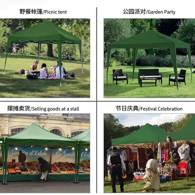 เต็นท์พับได้ขนาด 300x300x220 ซ - Outdoor Camping Exhibition บทวิจารณ์และราคา
