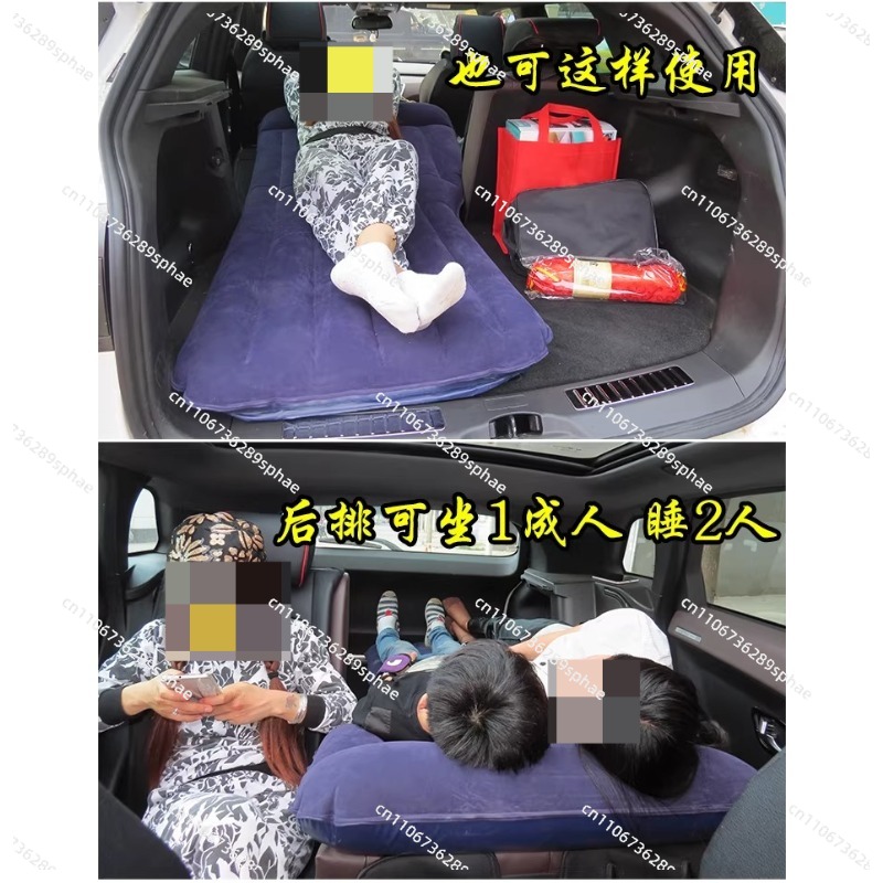 ที่นอนลมในรถยนต์ ที่นอนเสริมสำ - Inflatable Mattress บทวิจารณ์และราคา