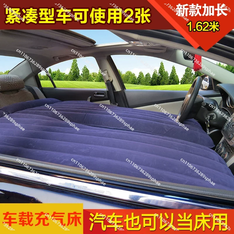 ที่นอนลมในรถยนต์ ที่นอนเสริมสำ - Inflatable Mattress บทวิจารณ์และราคา